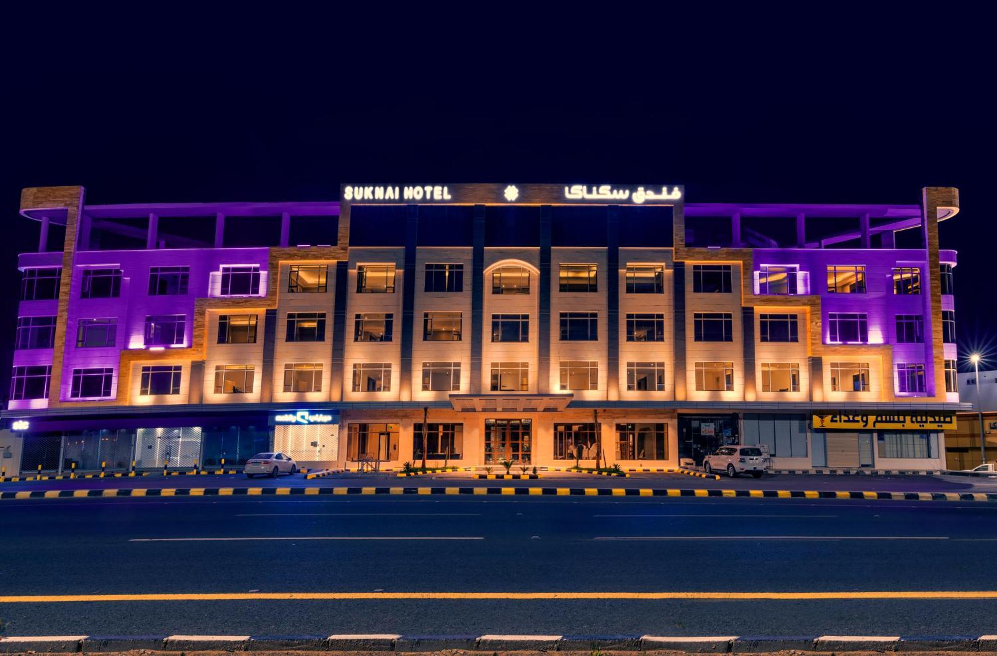 Suknai Royal Hotel Ha'il Bagian luar foto