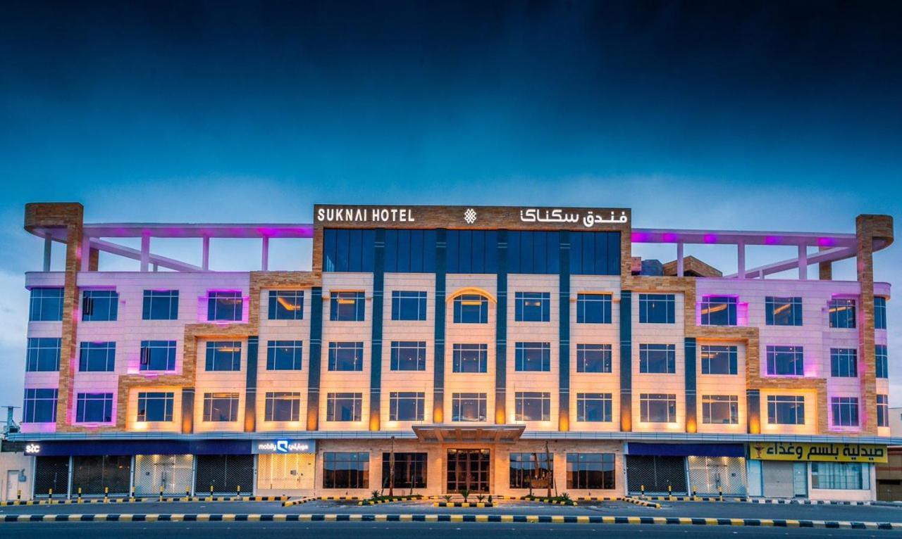 Suknai Royal Hotel Ha'il Bagian luar foto